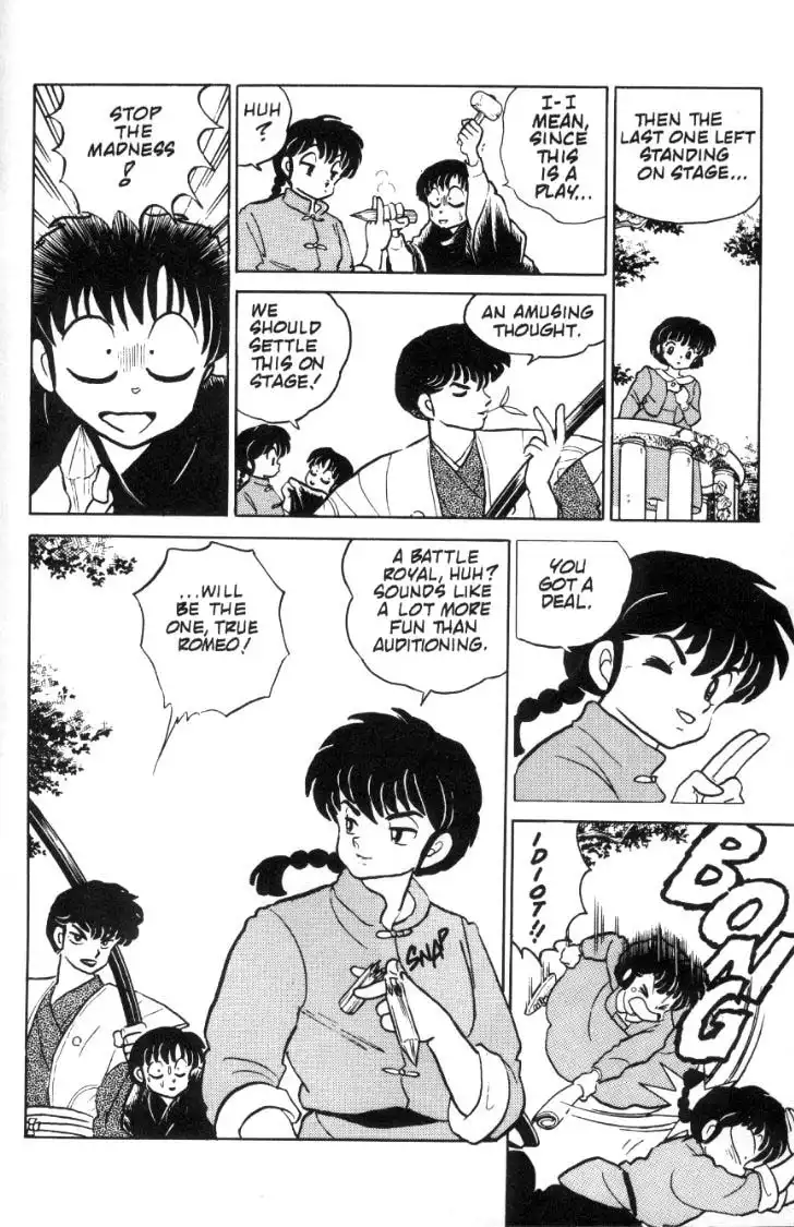 Ranma 1/2 Chapter 74 15